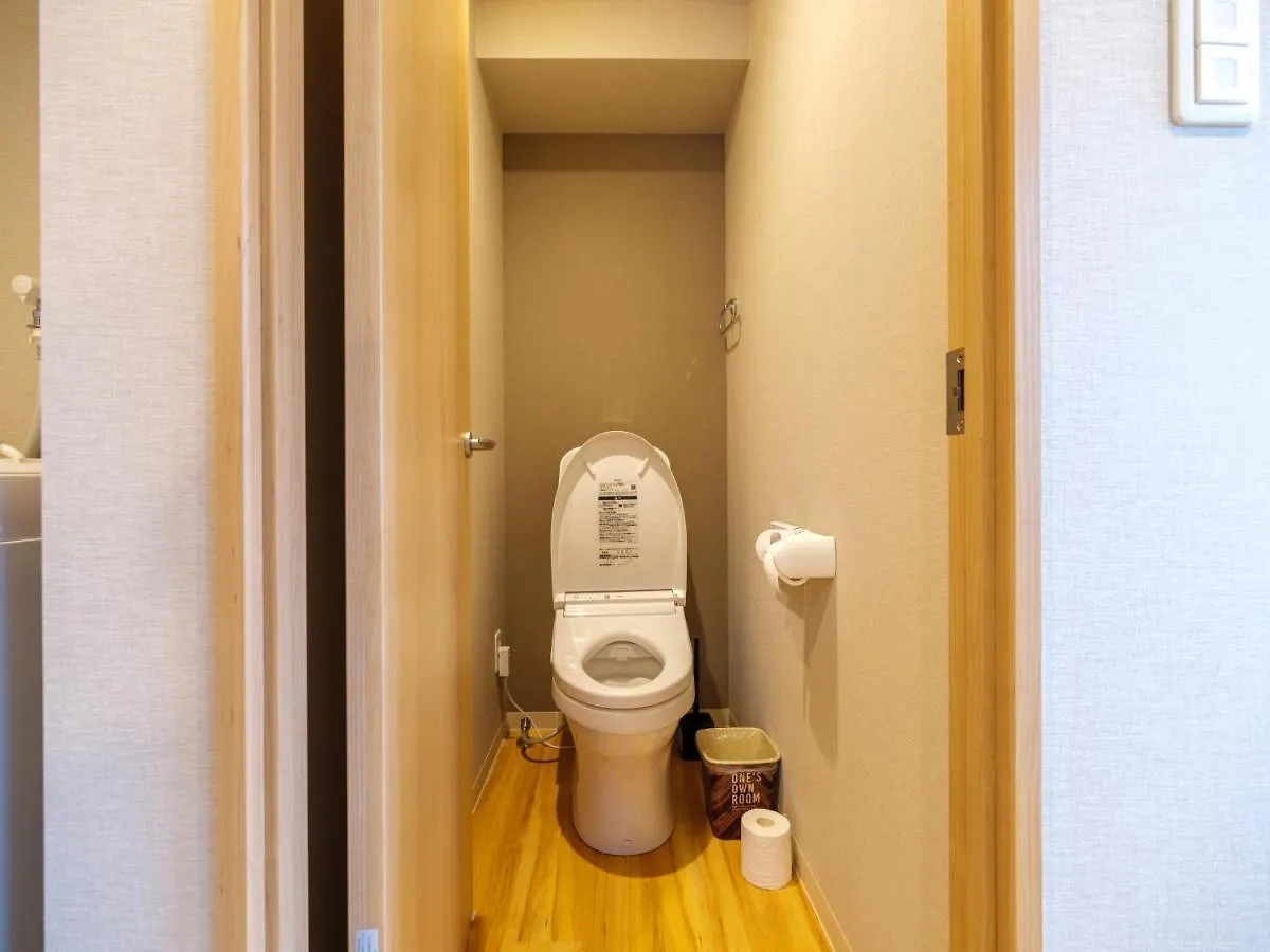 Dc桜の苑601洋室双人床 Hotel Osaka Gæstehus